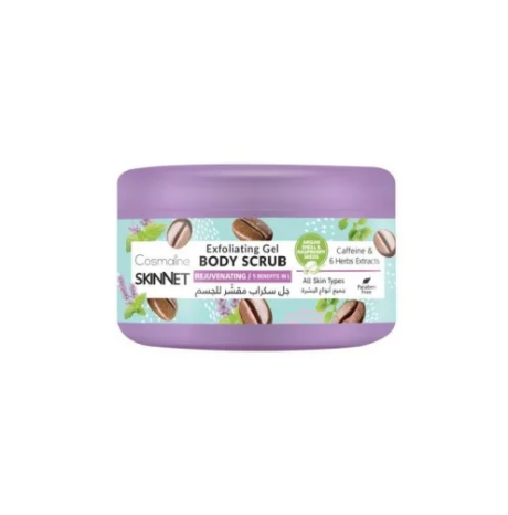 cosmaline-gommage-corps-gel-exfoliant-rajeunissant-250ml