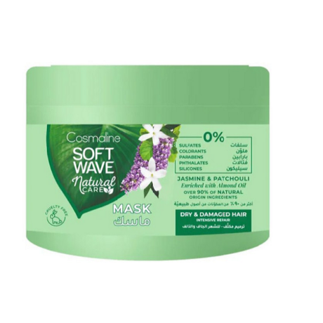 cosmaline-masque-cheveux-soft-wave-damage-hair-450-ml